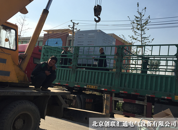 SCB11-800kva干式變壓器裝車發(fā)貨 SCB11-800kva干式變壓器裝車發(fā)貨